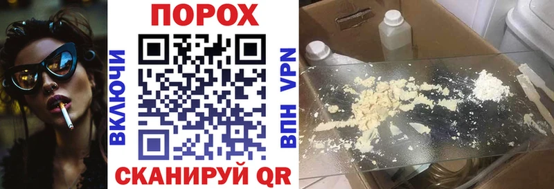даркнет состав  мега ссылка  Нальчик  Амфетамин 97% 