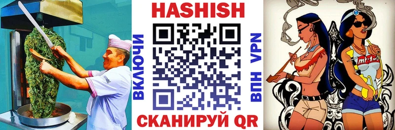 Печенье с ТГК марихуана  как найти наркотики  Нальчик 
