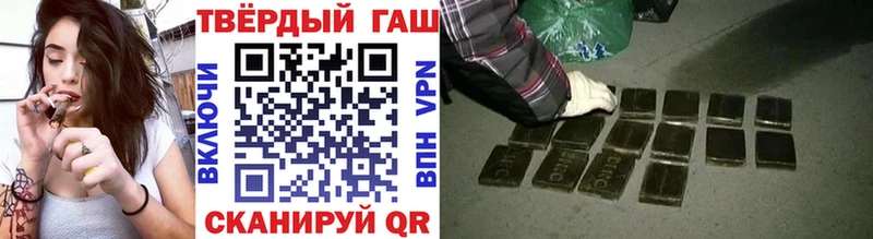 ГАШ гарик  Нальчик 