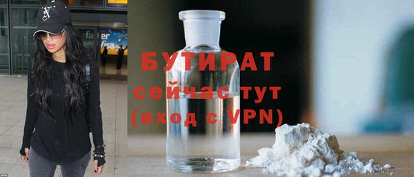 PSILOCYBIN Абинск