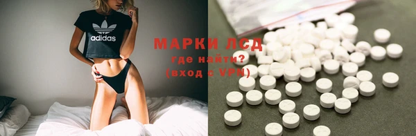 PSILOCYBIN Абинск