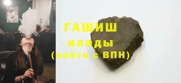 PSILOCYBIN Абинск