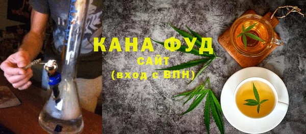 PSILOCYBIN Абинск