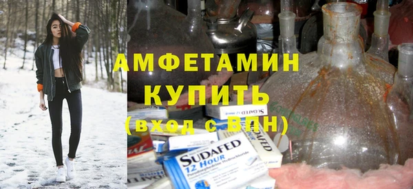 PSILOCYBIN Абинск