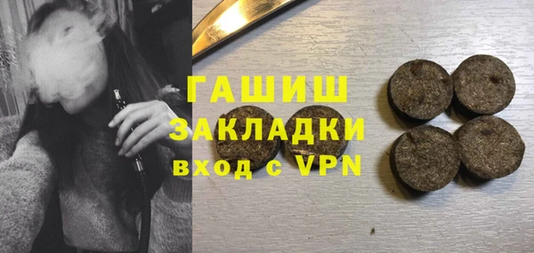 PSILOCYBIN Абинск