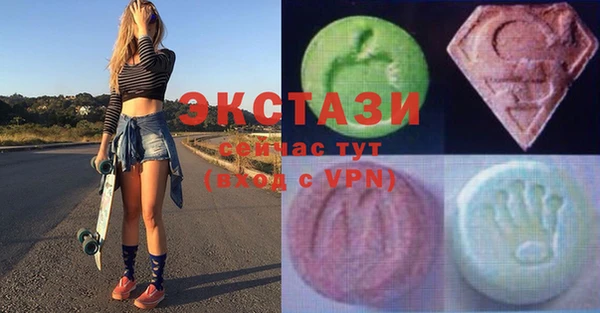 PSILOCYBIN Абинск