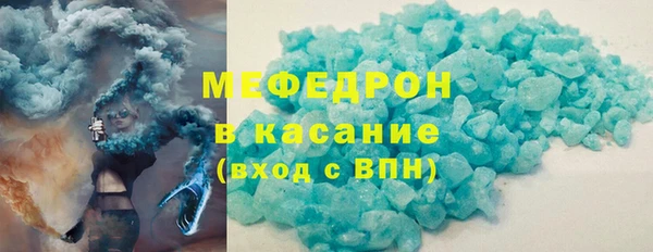 PSILOCYBIN Абинск