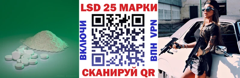 mega ТОР  Нальчик  ЛСД экстази ecstasy 