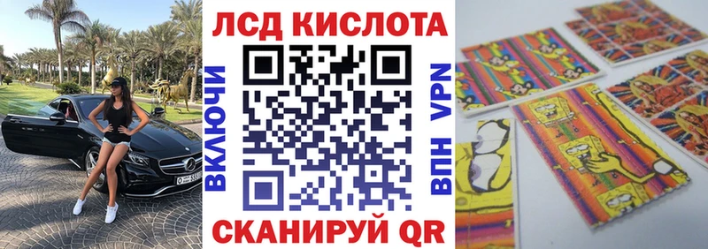 Марки 25I-NBOMe 1,8мг  дарк нет состав  Нальчик 