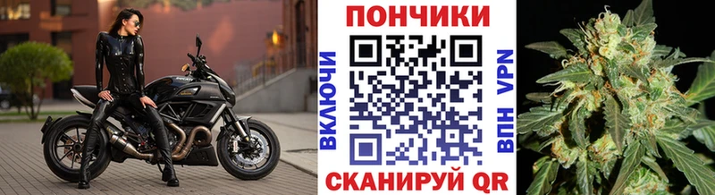 OMG зеркало  Нальчик  МАРИХУАНА MAZAR 